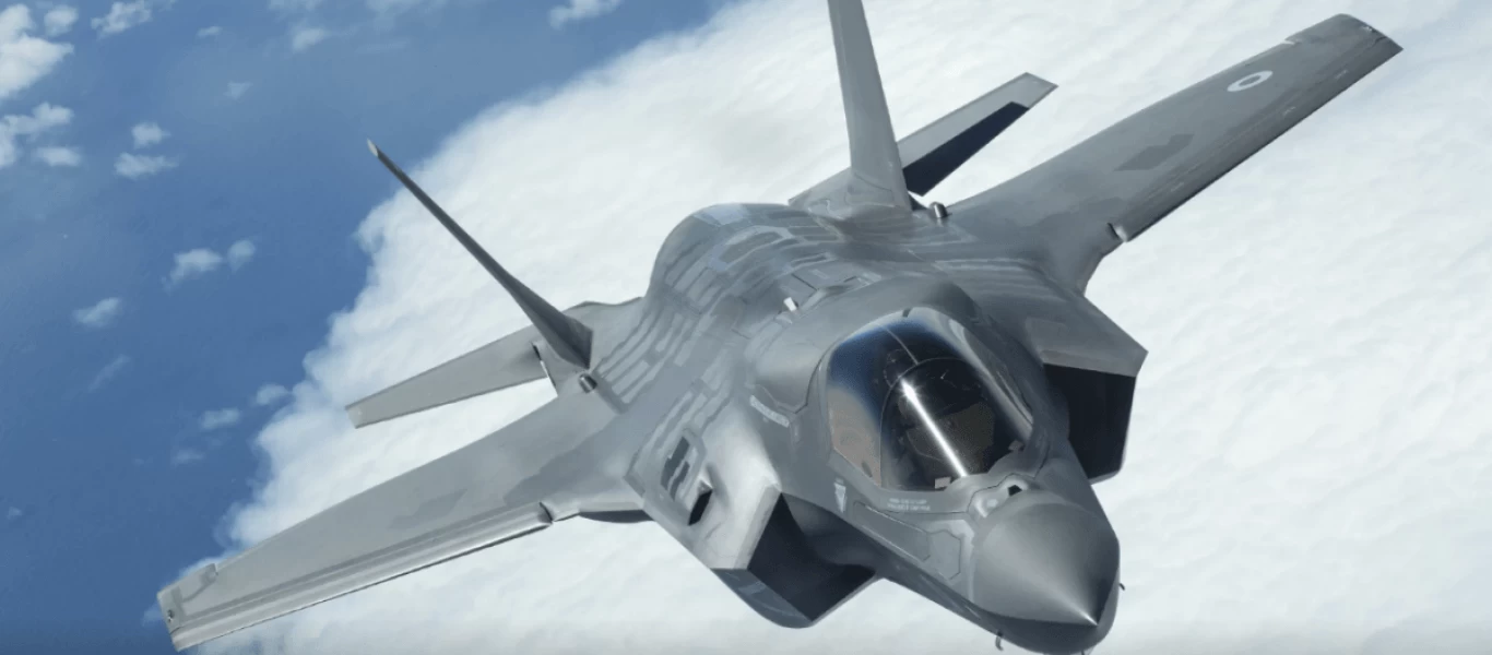 ΗΠΑ: Σοβαρή ζημιά σε F-35 που... «αυτοπυροβολήθηκε» (βίντεο)